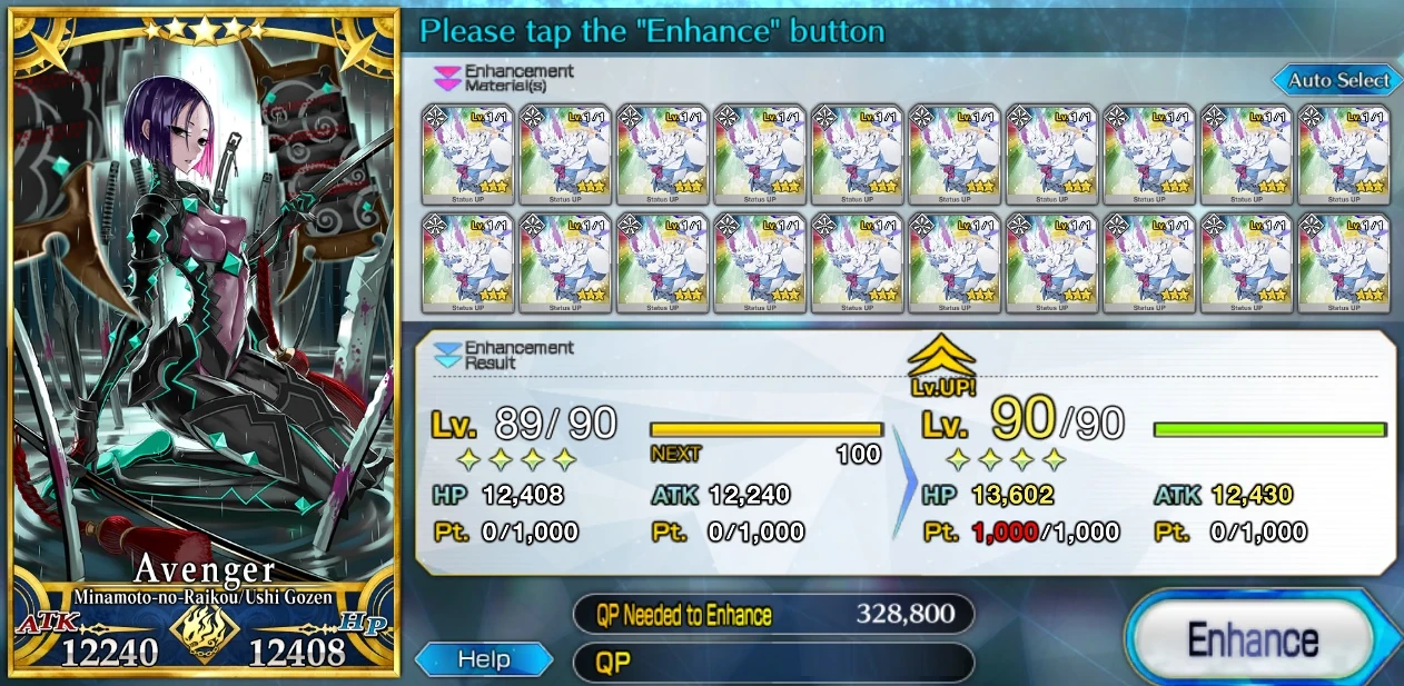 A rare situation | Fandom