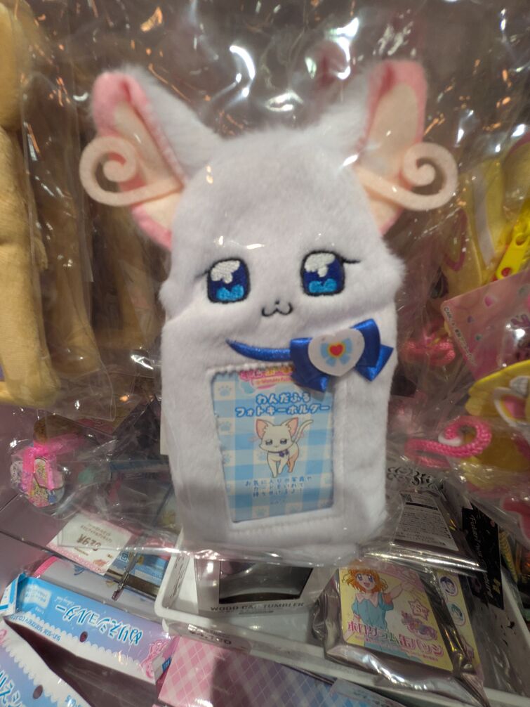 Fandom Image