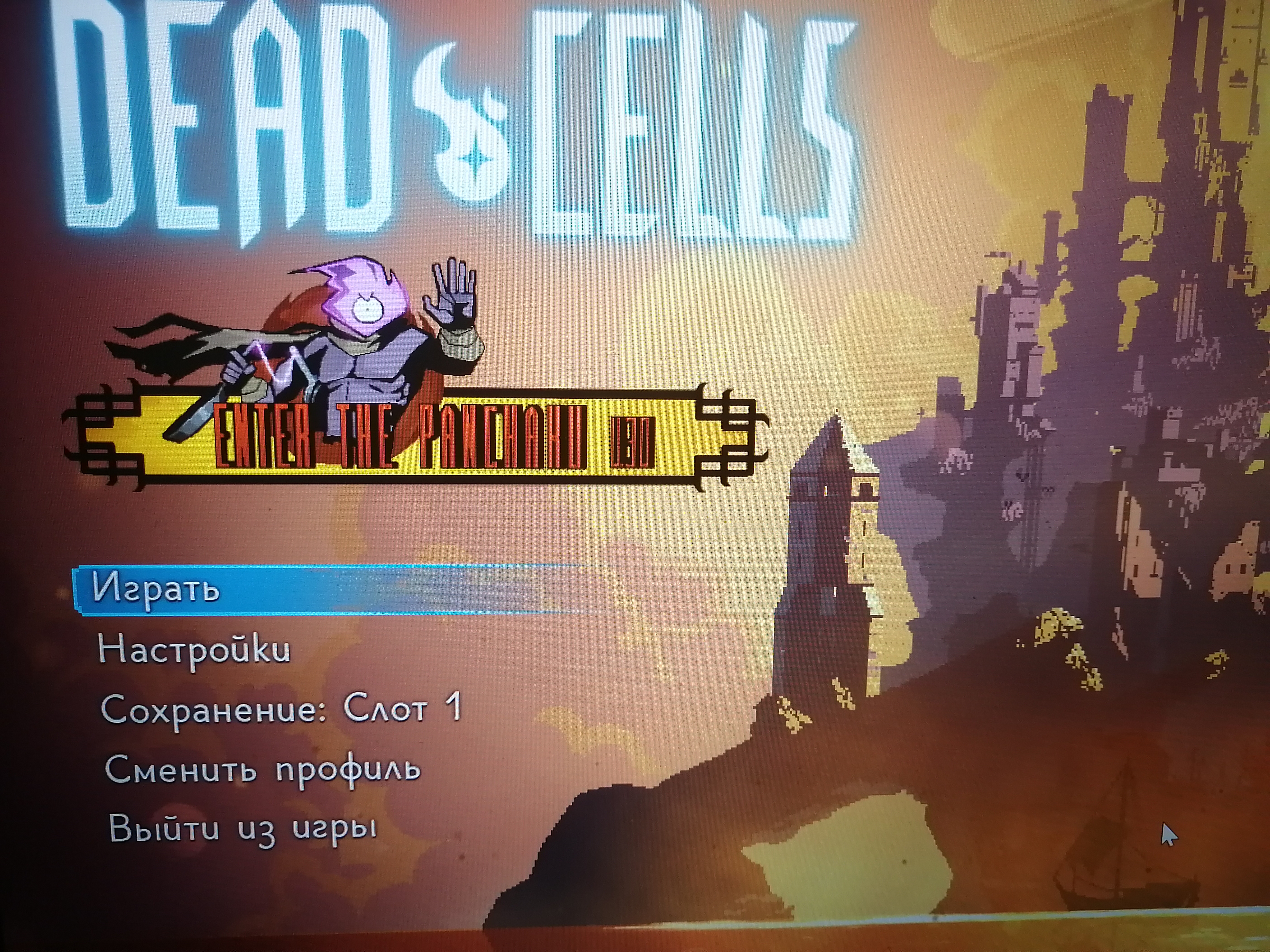 Dead Cells превью. Dead Cells последняя версия.