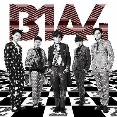 2 | B1A4 Wiki | Fandom