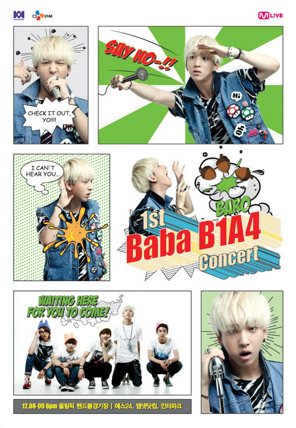 B1A4 1st Concert 「Baba B1A4 In Seoul」 YESASIA: B1A4 - 1st Concert: Baba B1A4 In Seoul (3DVD +