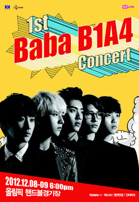 B1A4 1st Concert : Baba B1A4 In Seoul 3DVD +148p Photobook +