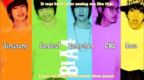 B1A4_-_Remember_Eng_Subs_Romanization_♥_With_Names