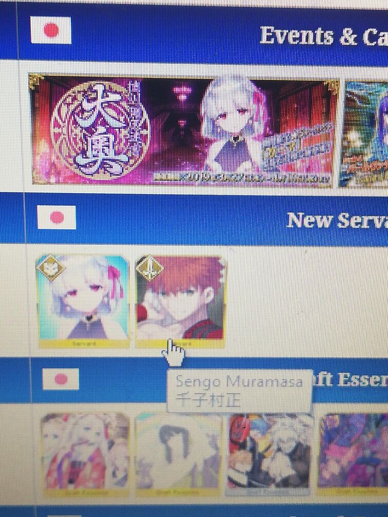 Cirnopedia true or false? Fandom