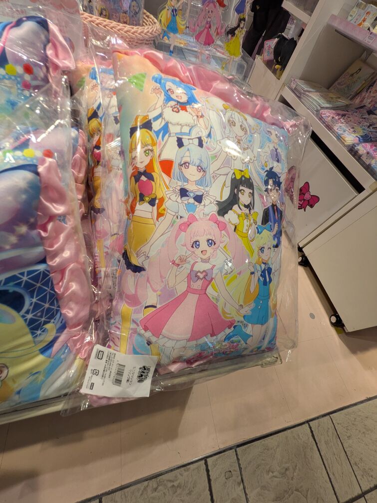 Fandom Image