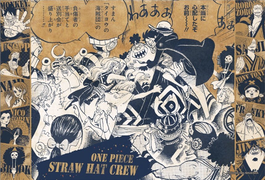 One Piece 1057 Spoiler, Yamato and Carrot Fight, Not a Straw Hat Crew?