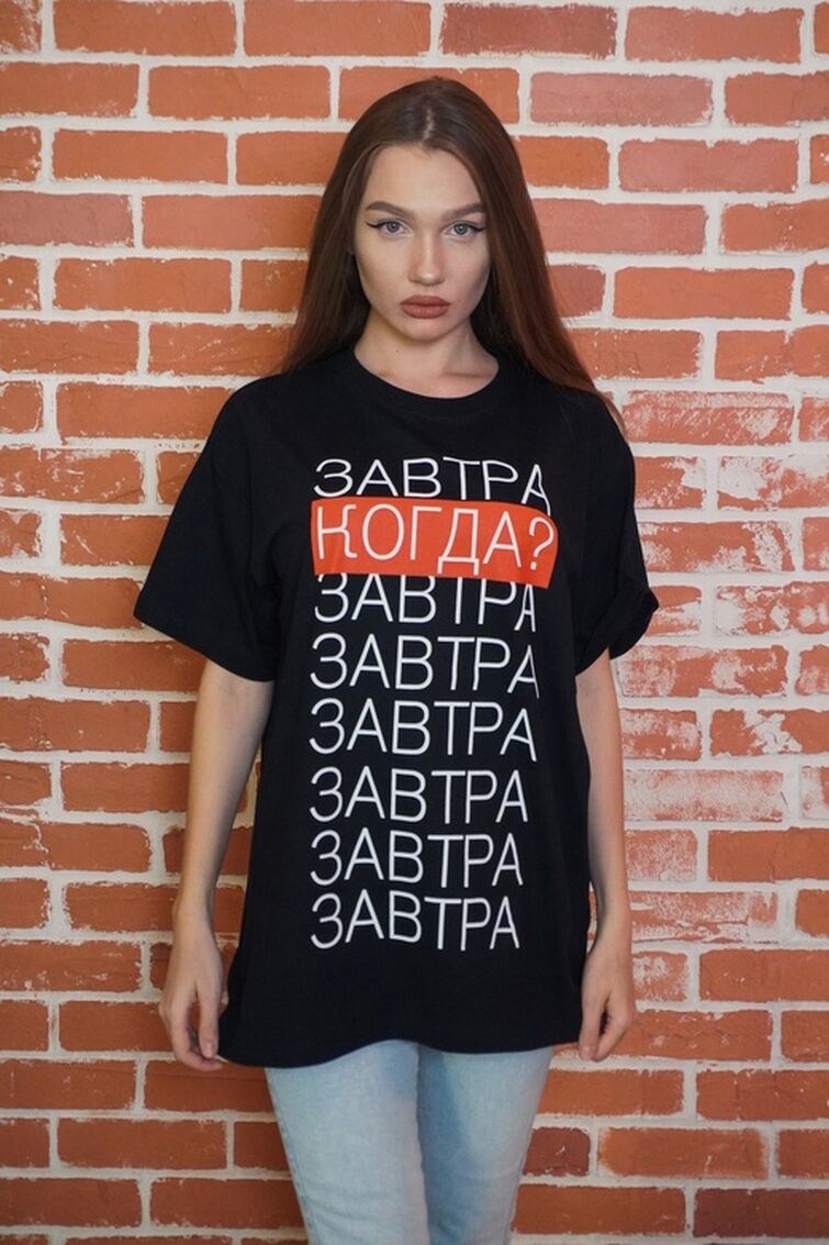 часы 12 00. завтра 5 0 0. счет 5:0. лист календаря 2 сентября. 05 апреля в календаре.