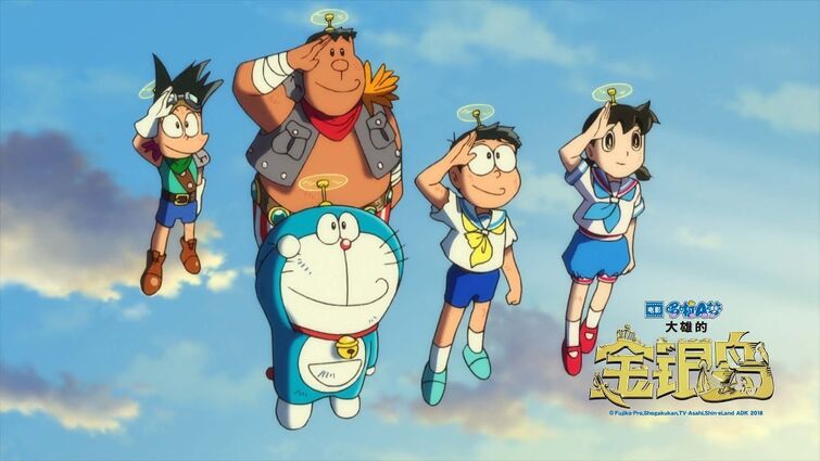 English Subtitle Of Doraemon Movie 18 Fandom