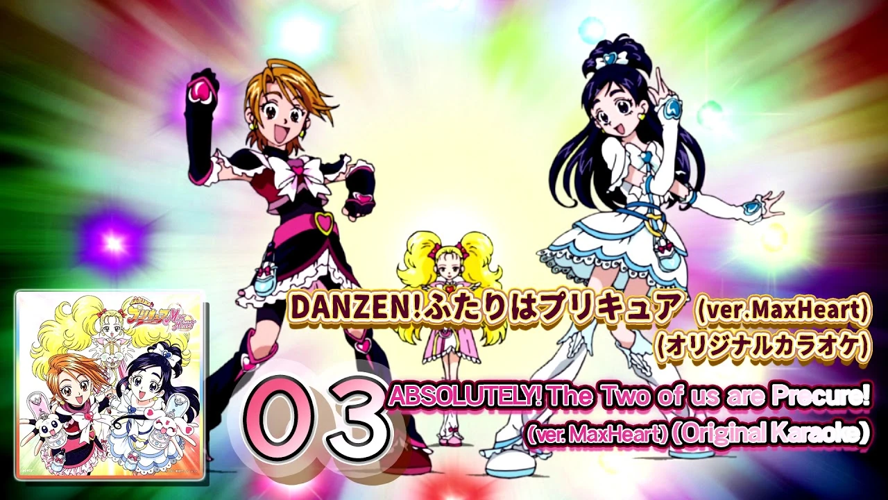 New Karaoke Video Fandom