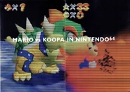 The screenshot that the level is based on.