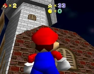 The tower viewed from outside.