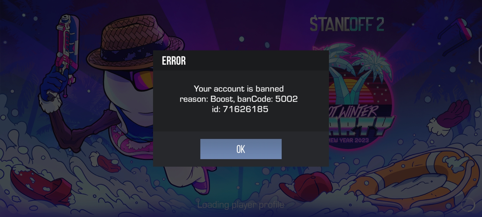 There was an error communicating with steam servers please try again later фото 48