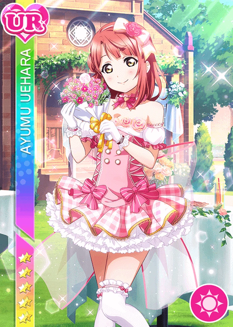 UR Love Live NIJIGASAKI | Fandom