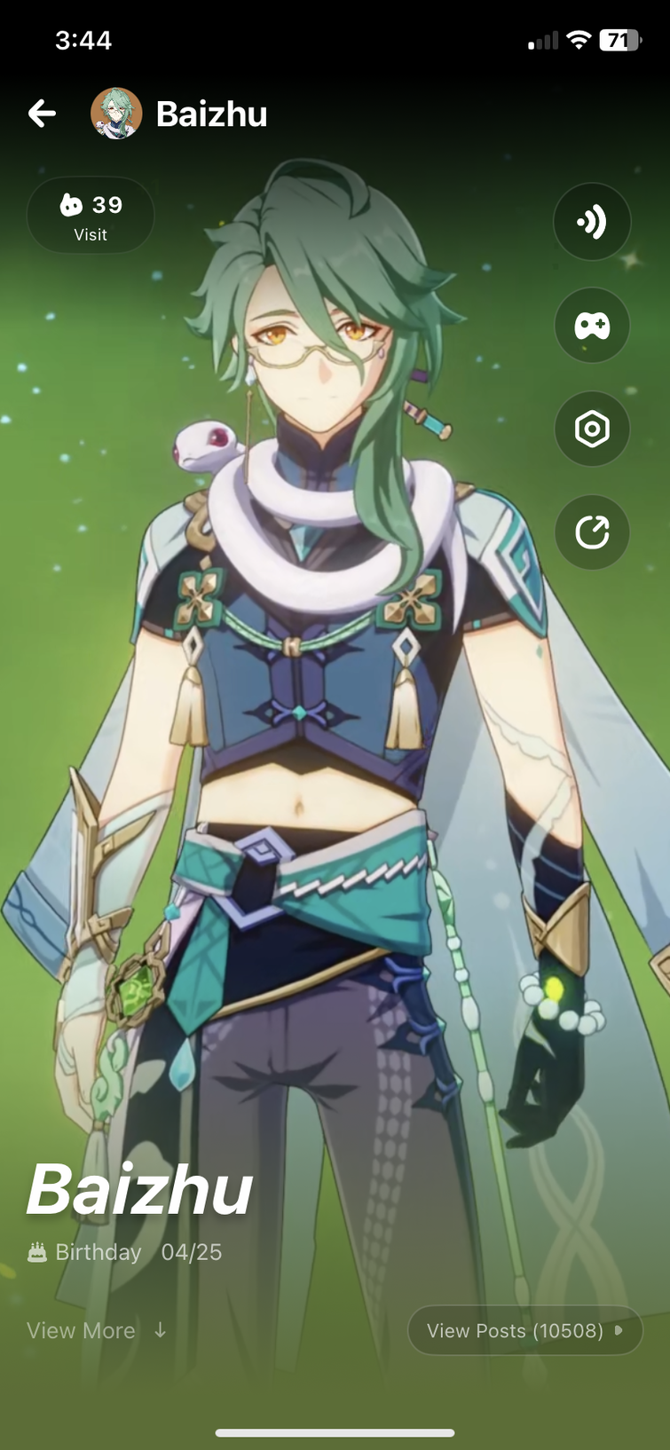 Fandom Image