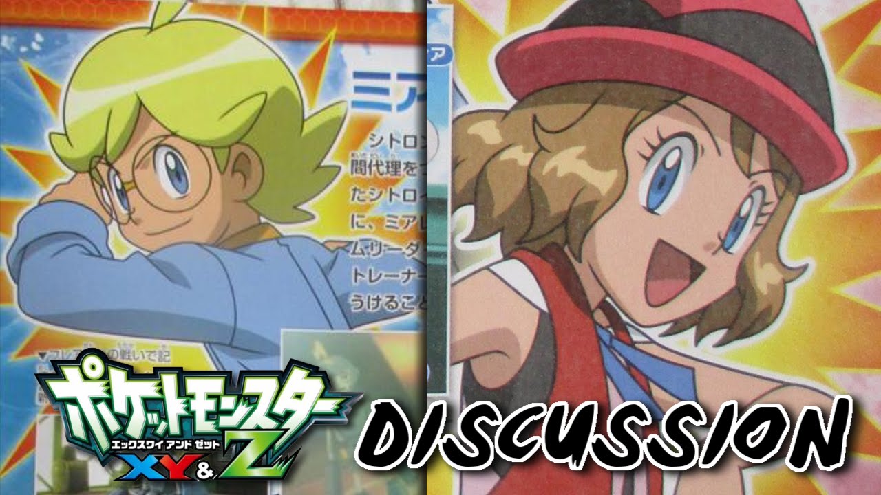 Xy And Z Episode Leaks Fandom