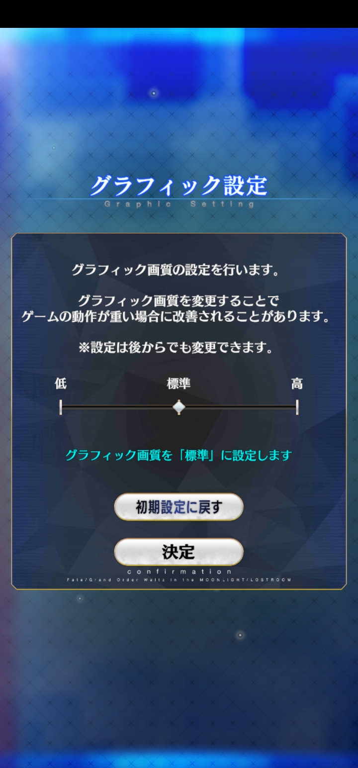 0以上 Ff10 雷平原 サボテンダー 光らない