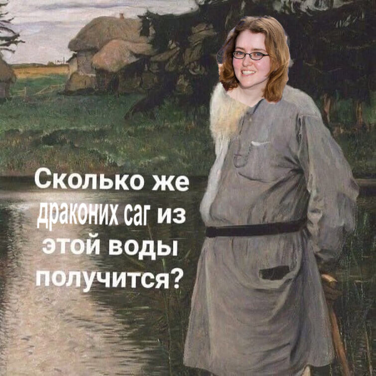 Автор здравствуй