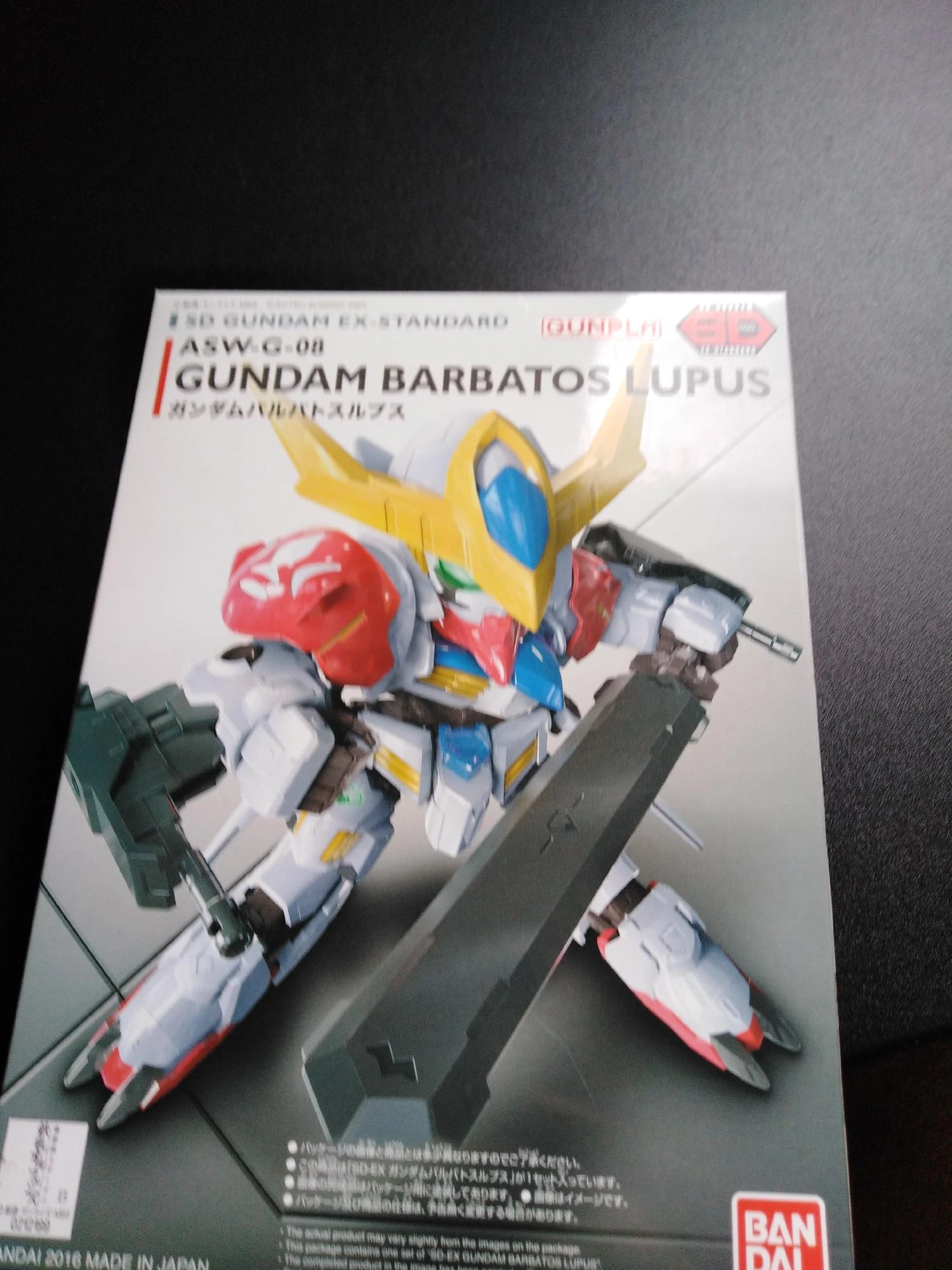 Mi primer gunpla muy first gunpla Fandom