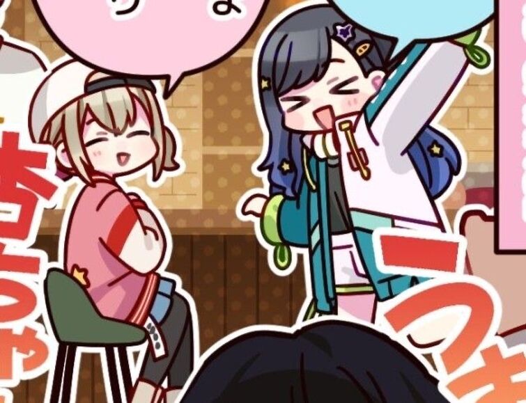 Fandom Image
