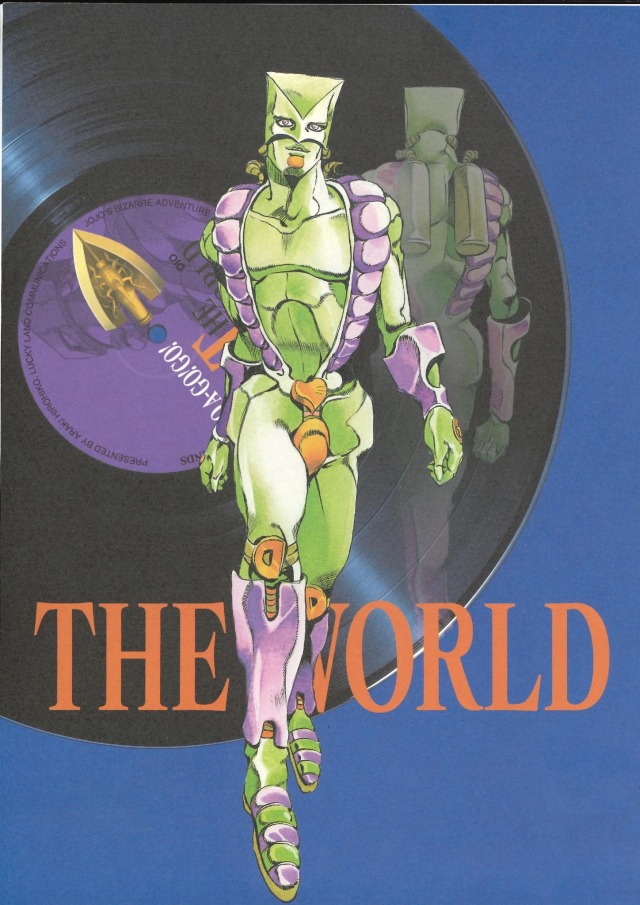 I Found A Jojo A Go Go Section For The World Fandom