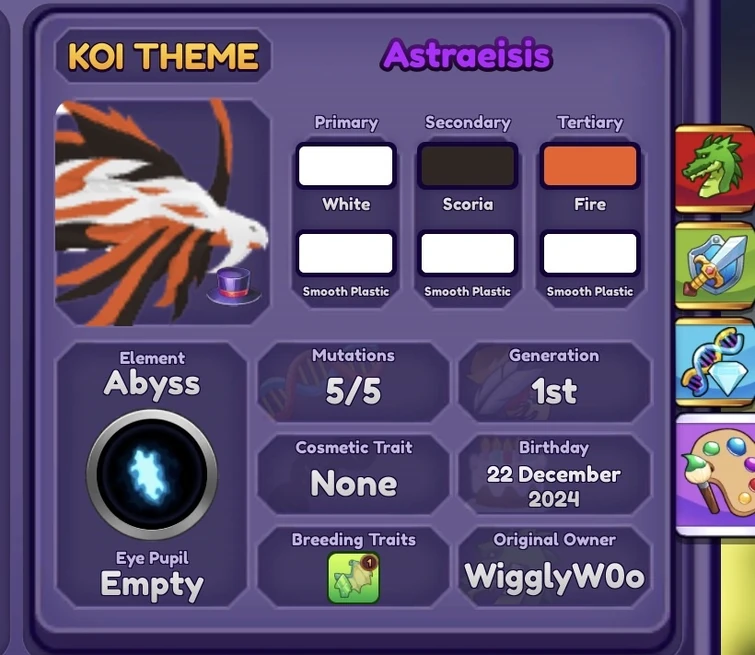 Trading this thing I don't want it