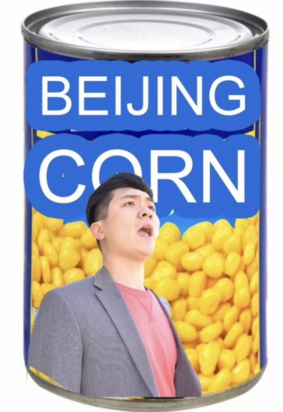 kings of the con more like the king of beijing corn Fandom