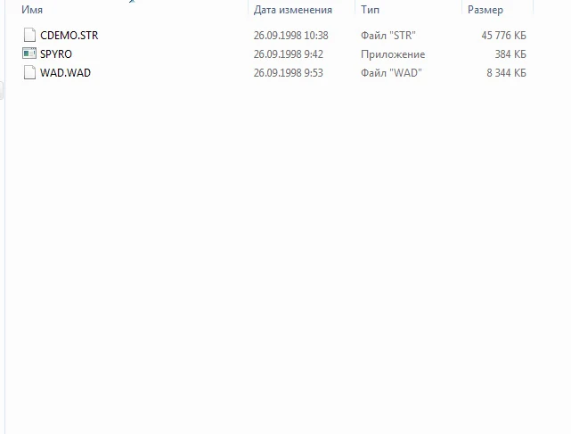 Нужна помощь