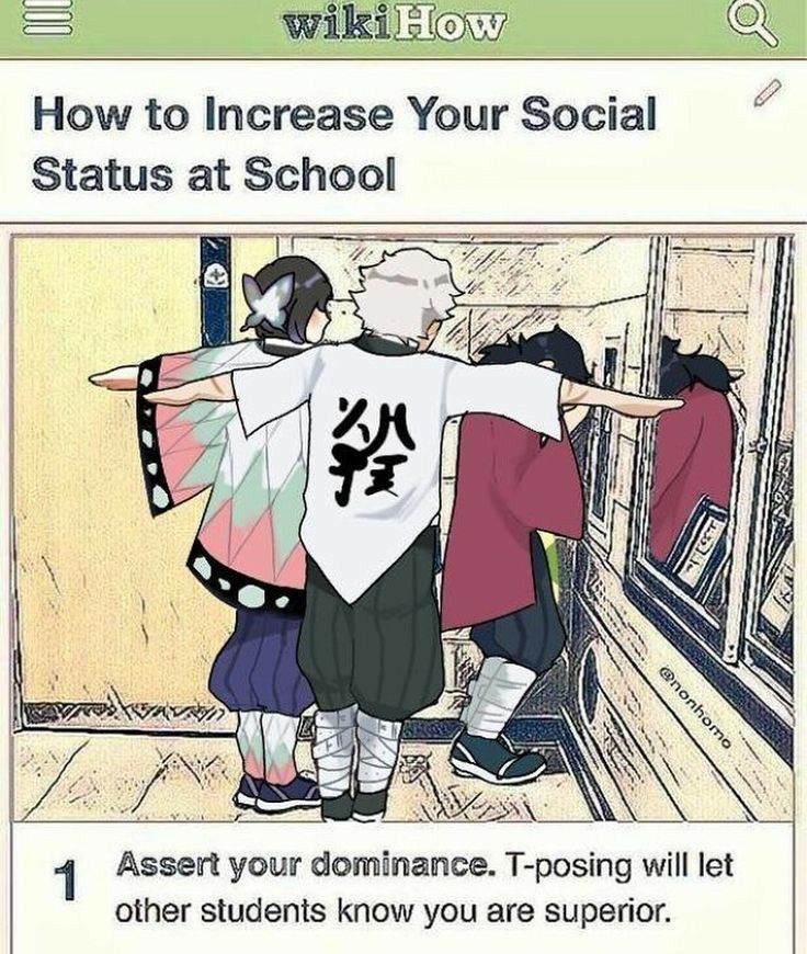 T-pose to assert dominance* - Imgflip