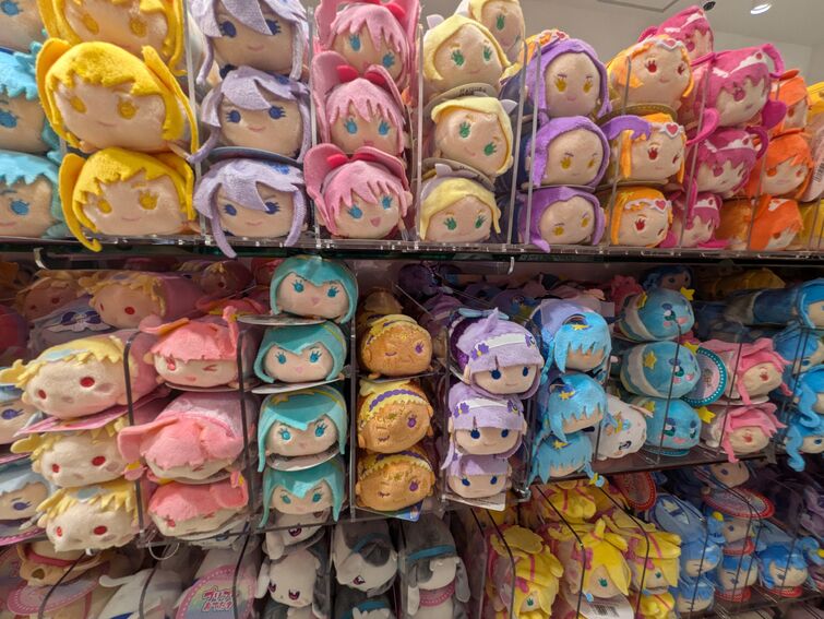 Fandom Image