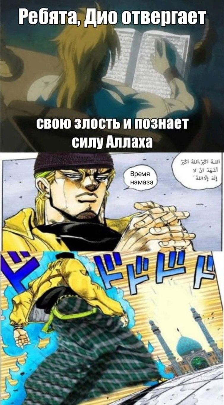 Fandom Image