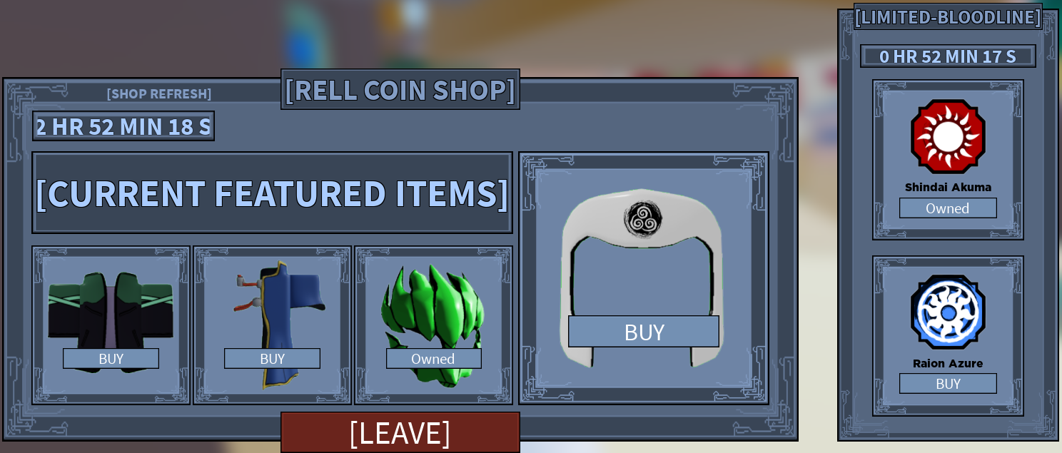 Current Rell coin shop