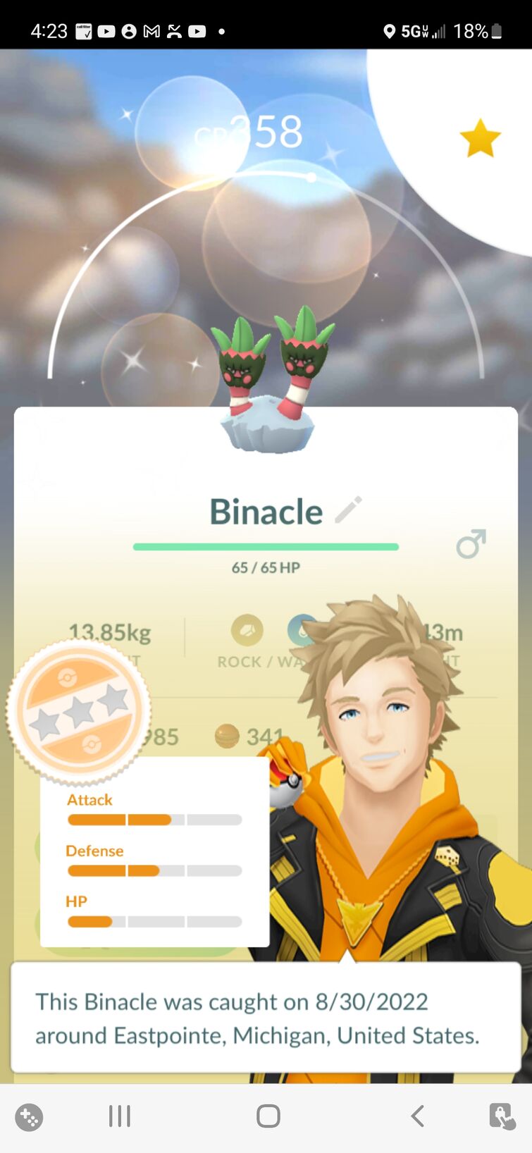 Bug] Not sure if posted, if you switch genders/shiny forms a bunch on an  alolan Pokémon where the normal form isn't visible, you can see the NEXT  Pokémon's shiny. : r/TheSilphRoad
