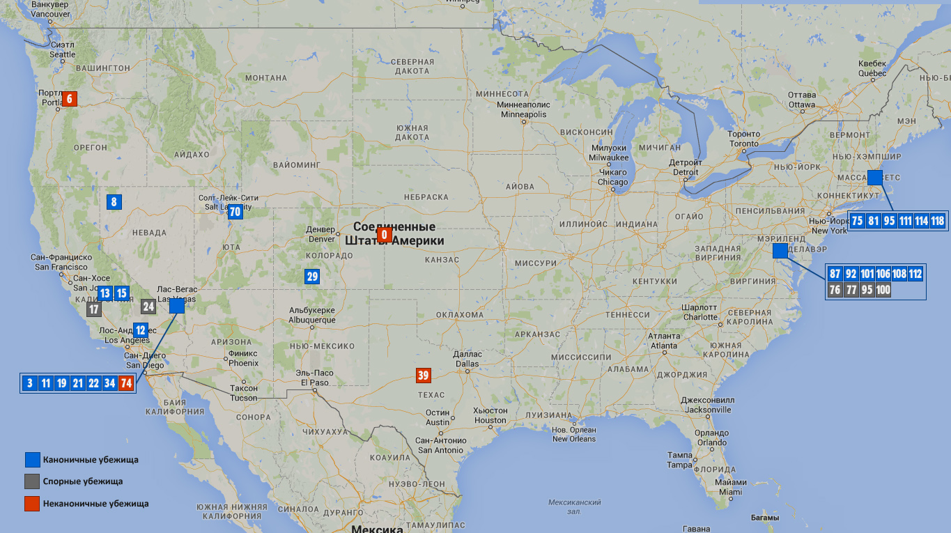 Нью бей карта