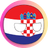 Croatia ball 77's avatar