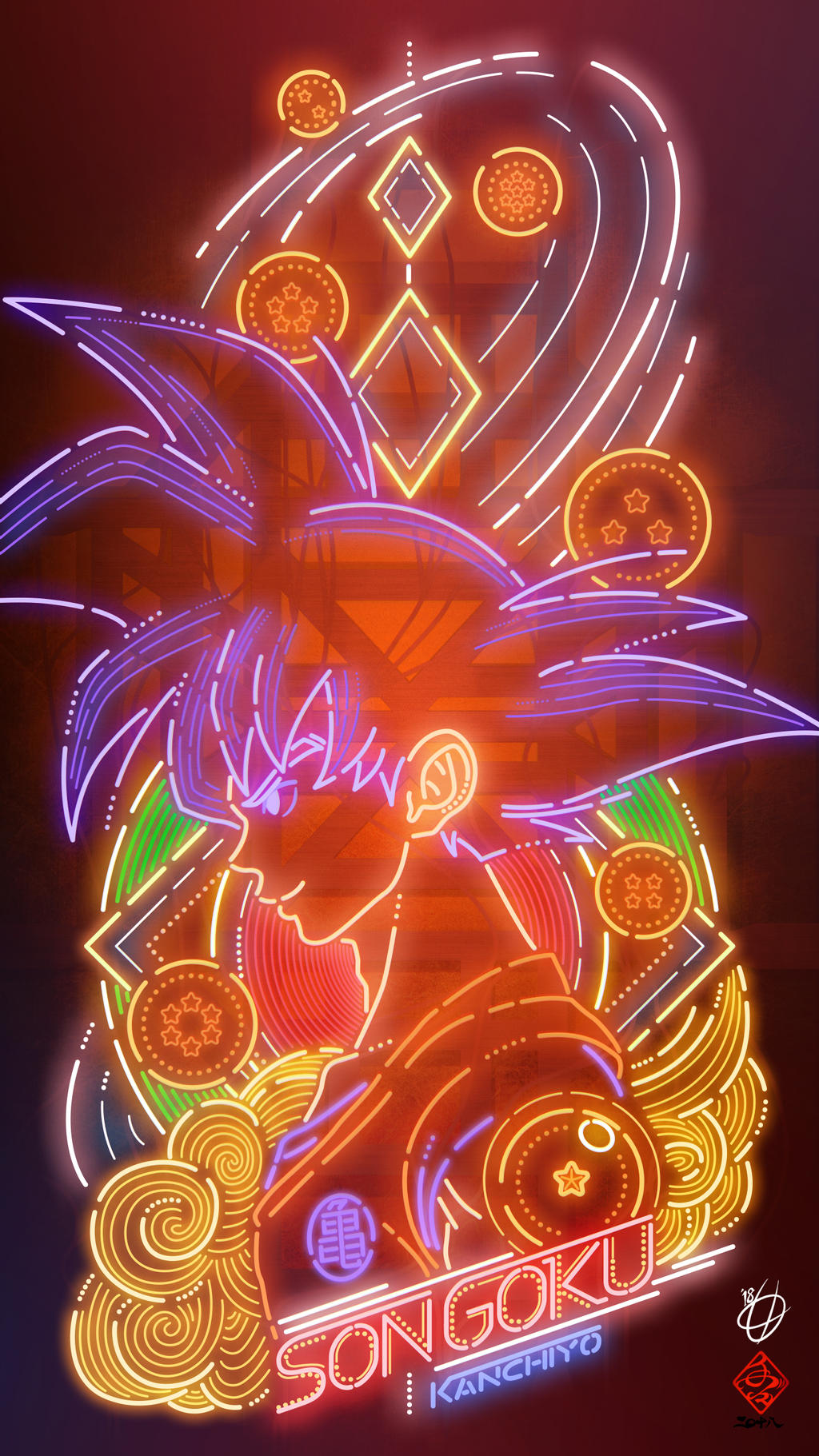 Dbz sale neon sign
