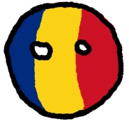 Regatul Românieiball