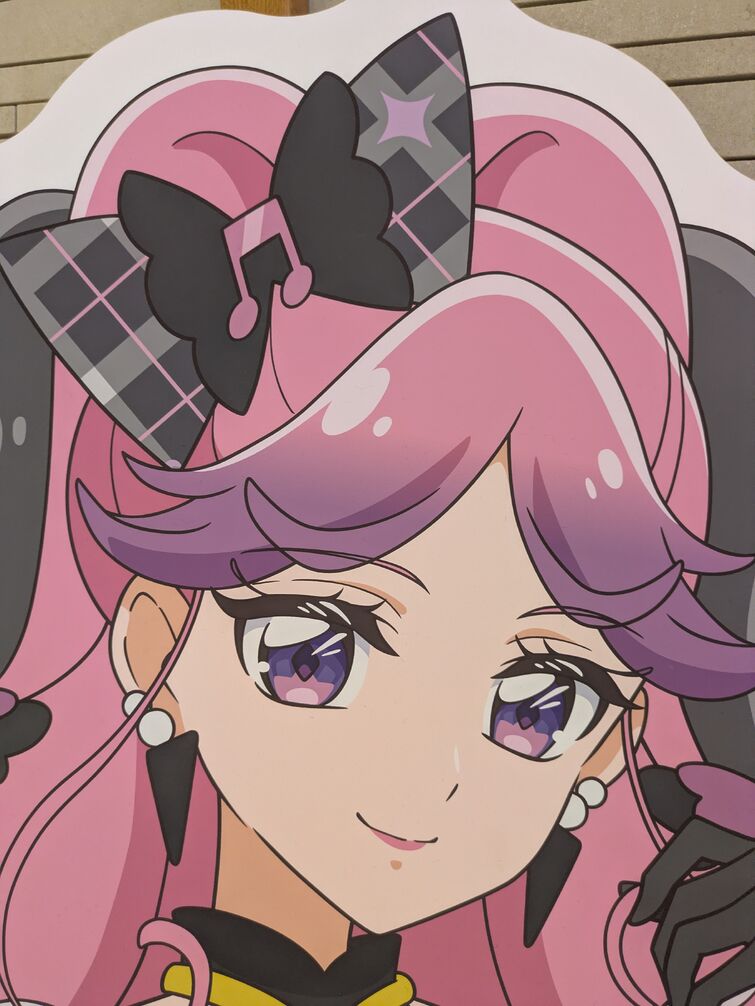 Fandom Image