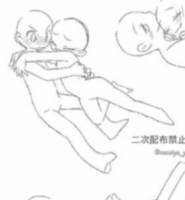 anime couple base cuddle