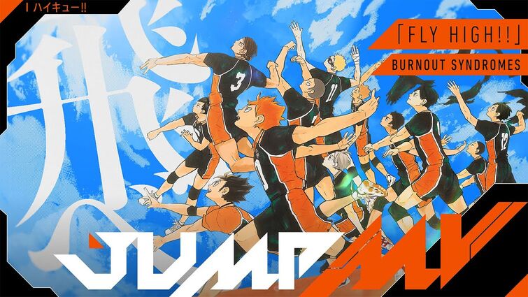 Haikyuu: Decisive Battle at the Garbage Dump Movie Reveals New Key