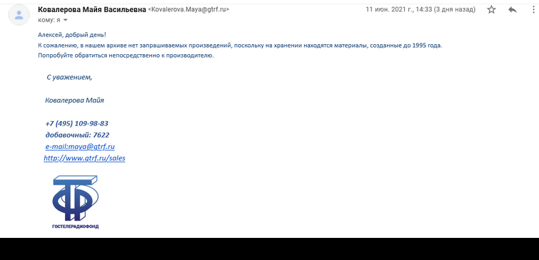 Ответы спа-гармония.рф: Подскажите этот стих написал Сергей Есенин? Или нет?