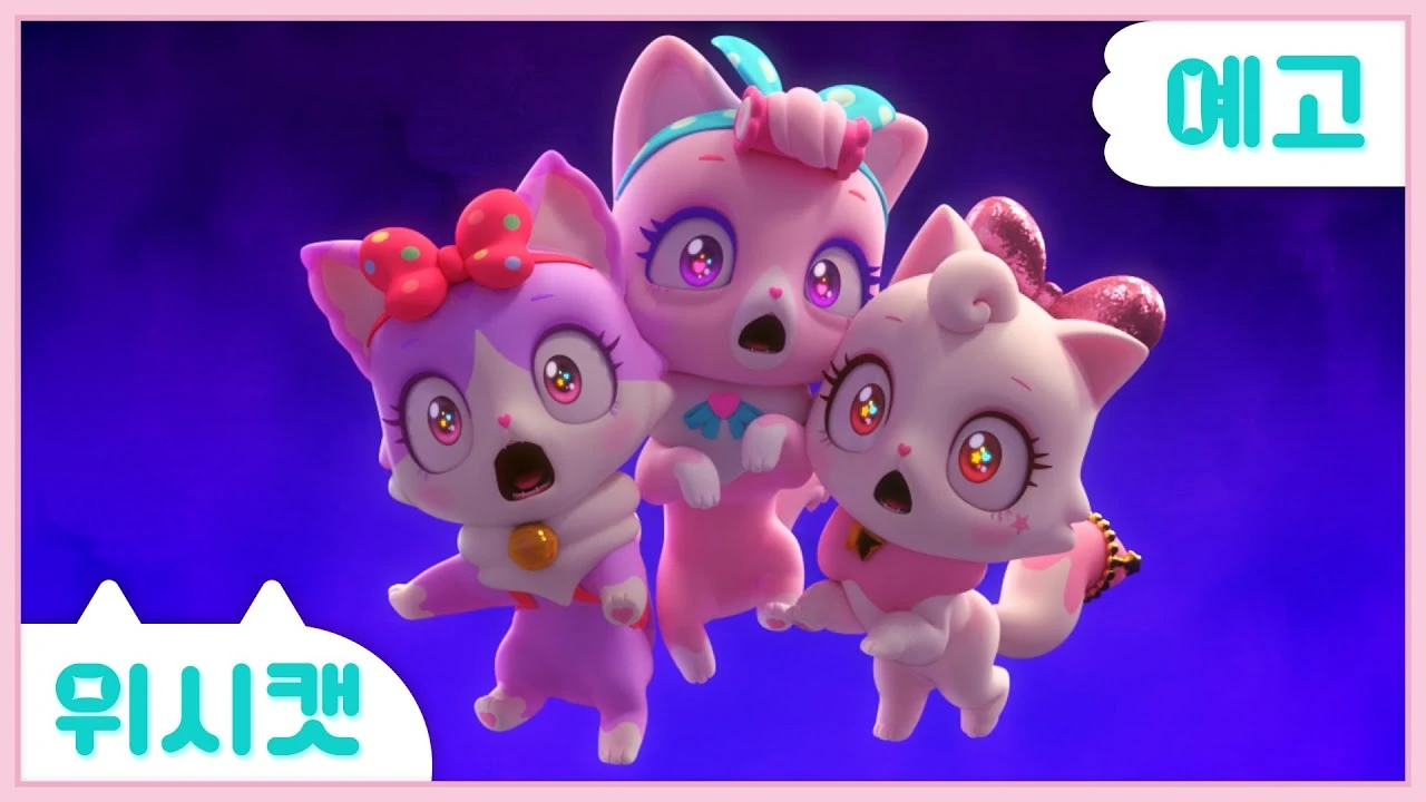 Episode 9 Trailer Fandom