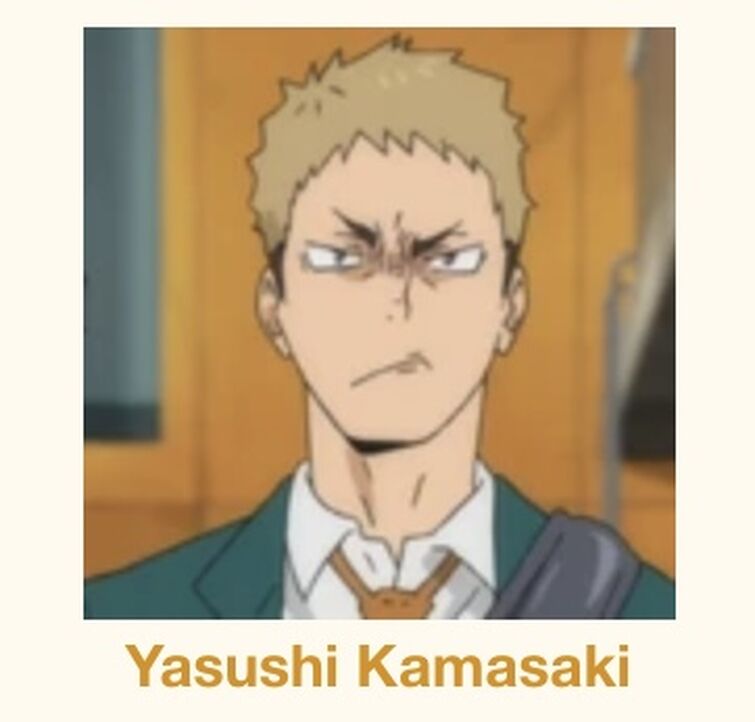 Fandom Image