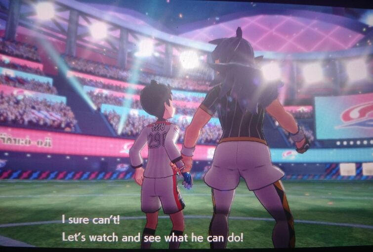 Fandom Image