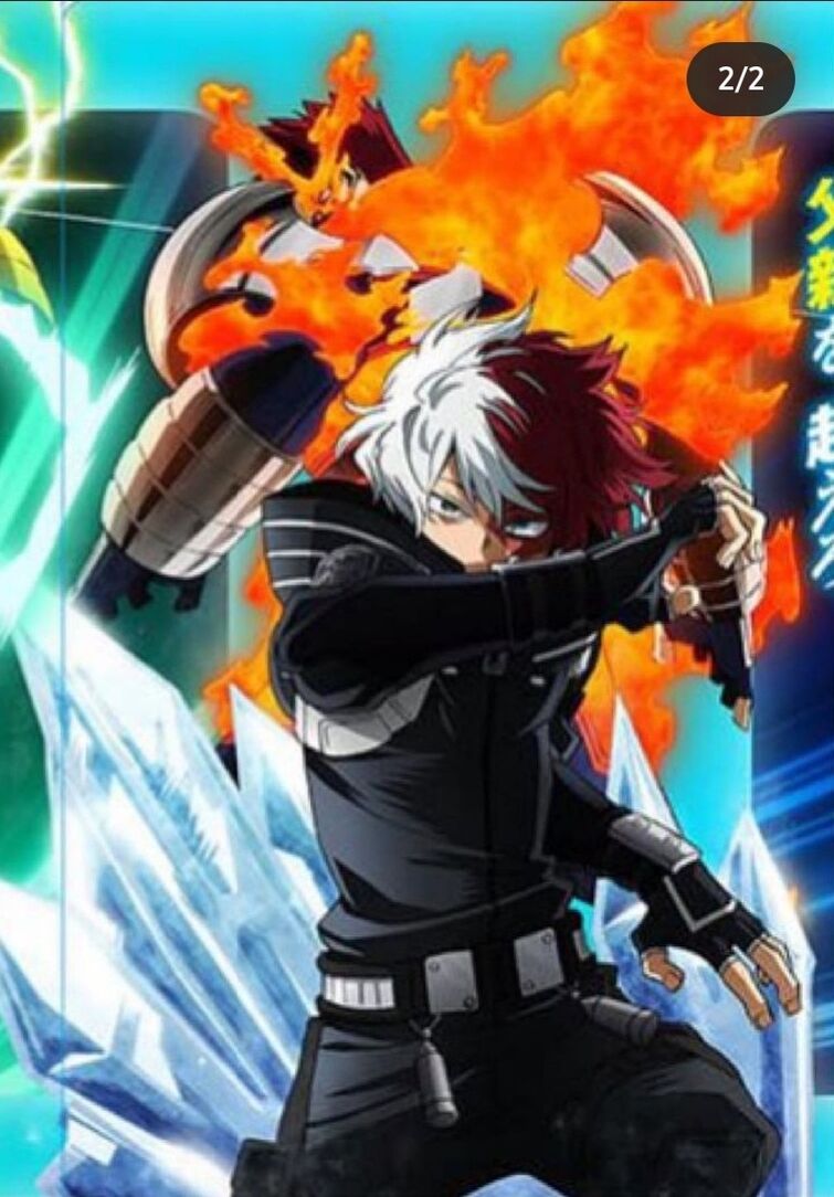 Fandom Image