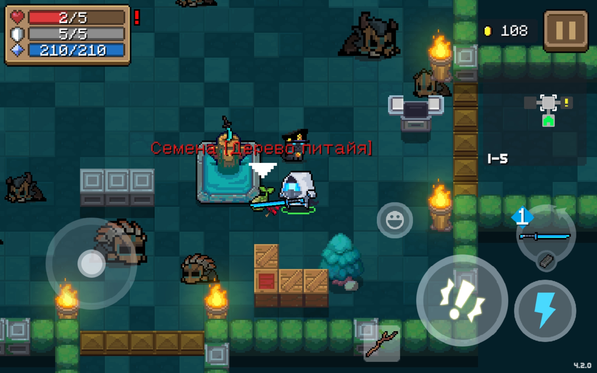 Стандофф 1 мультиплеер. Soul knight геймплей боссы. Кнайт 1. Кнайт 8. Стендоф кнайт.