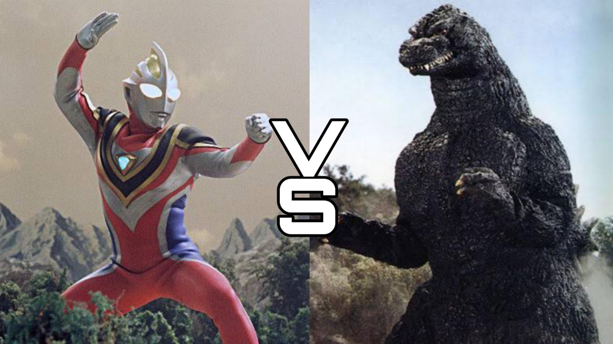 Ultraman vs godzilla