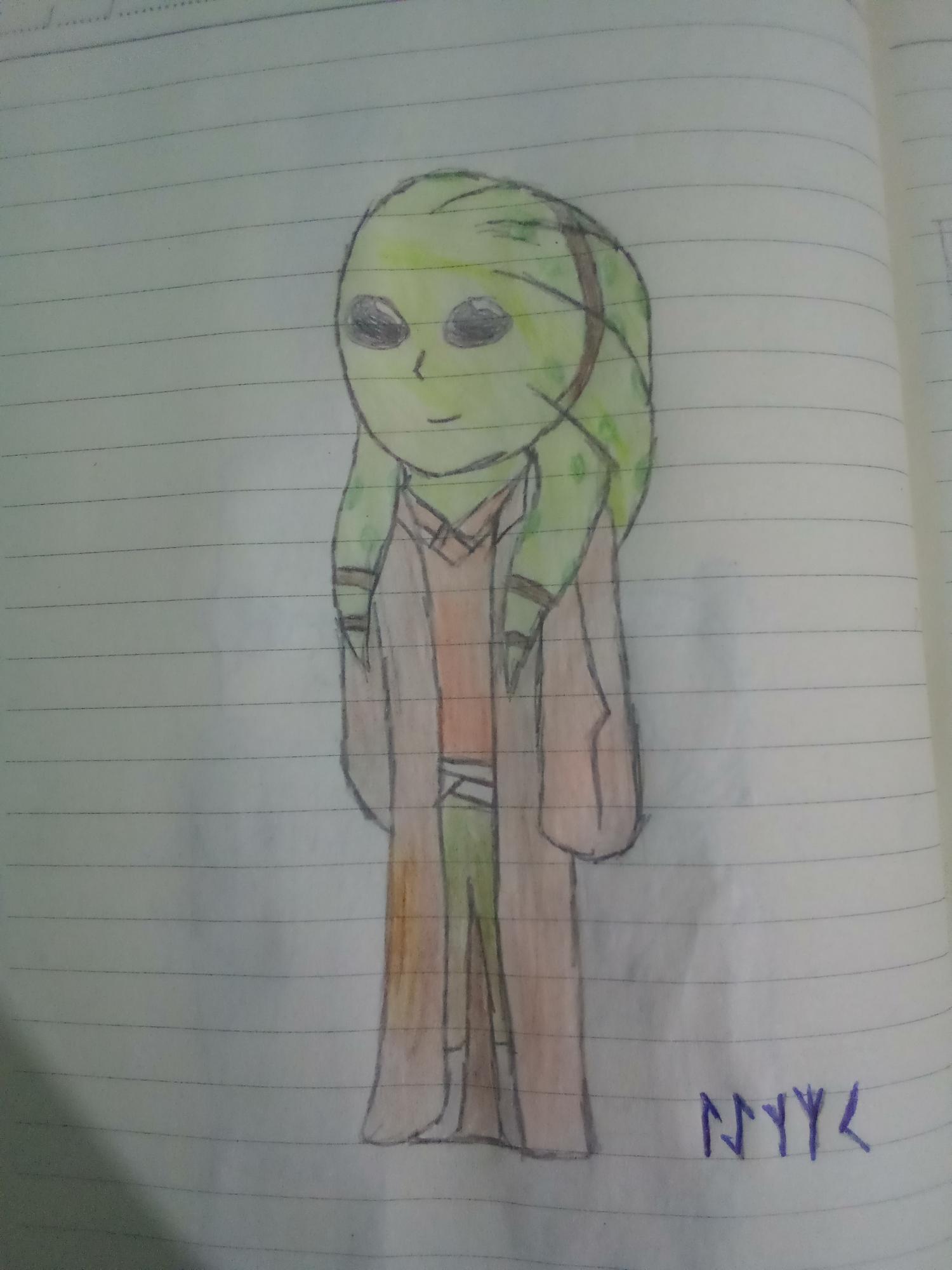 You Can Draw: Kit Fisto