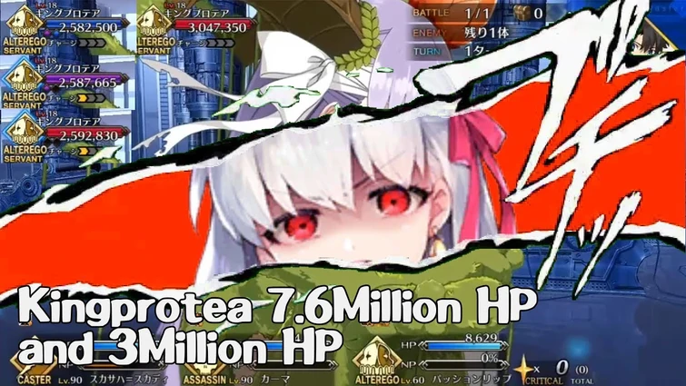 Beating Kingprotea Round 2 And 3 Fandom