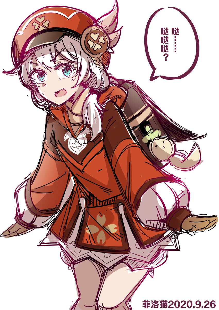 Kleeri Kleeri | Fandom