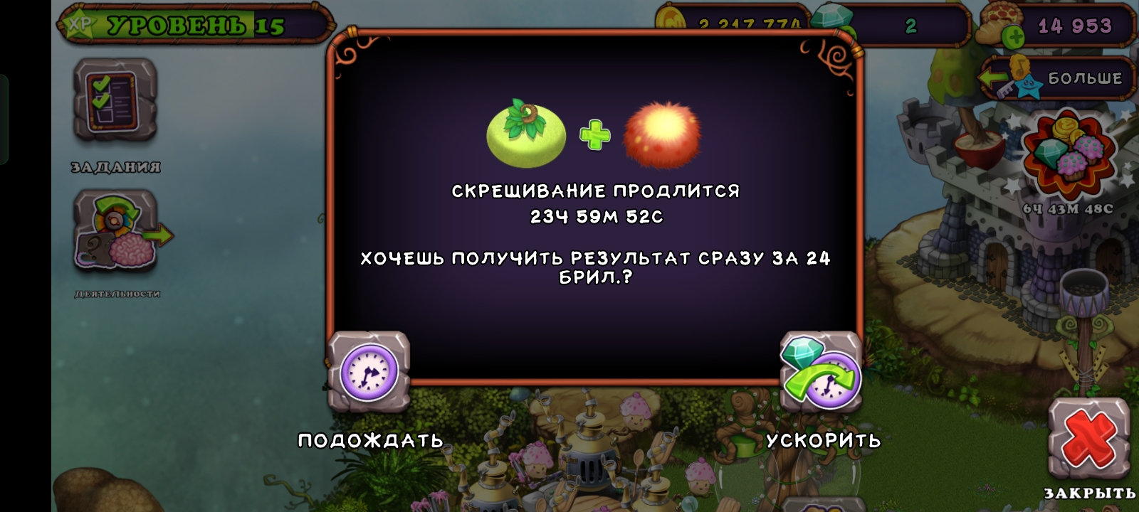 Как вывести клавмным